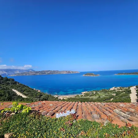 Villaggio Est By World